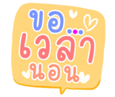 504739948