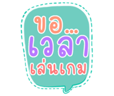 504739949