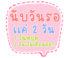 504739958