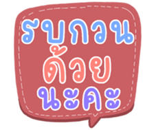 504739962