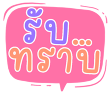504739964