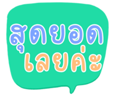 504739965