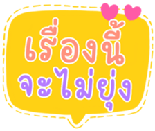 504739967
