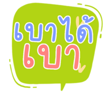 504739973