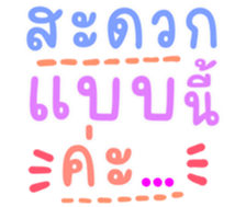 504739974