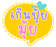 504739977