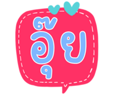 504739980
