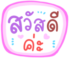 504754598