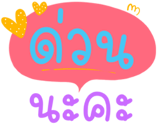 504754601