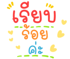 504754604