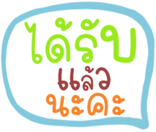 504754605