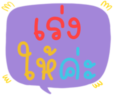 504754608