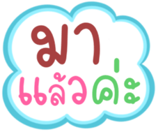 504754609
