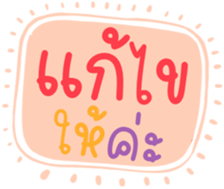 504754610