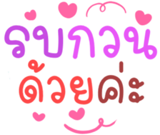 504754611