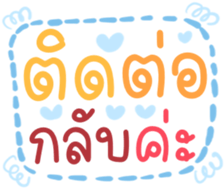 504754615