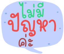 504754616