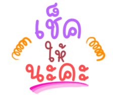 504754617