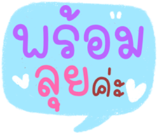 504754618