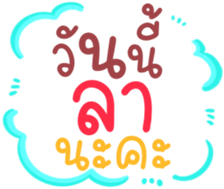 504754620