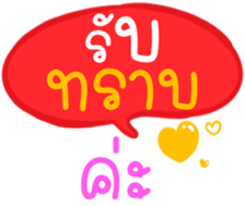 504754628