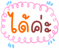 504754629