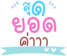 504754630