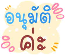 504754632