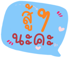 504754634