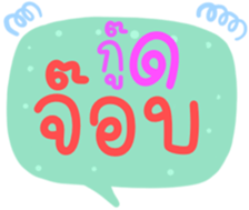 504754635