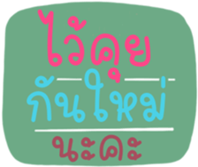 504754636