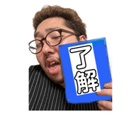 504755801