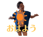 504755802