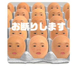 504756149