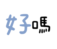 504756306