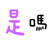 504756308