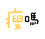504756318