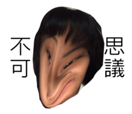 504756327