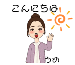 504761038
