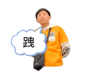 504763725