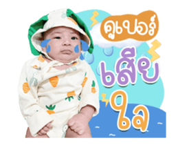 504764924