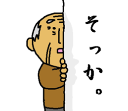 5047804