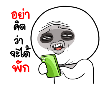 หน้าเกรียนดุ๊กดิ๊ก มีเสียง5 รูปที่ 5