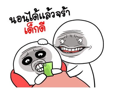 หน้าเกรียนดุ๊กดิ๊ก มีเสียง5 รูปที่ 6