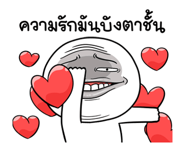 หน้าเกรียนดุ๊กดิ๊ก มีเสียง5 รูปที่ 8