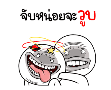 หน้าเกรียนดุ๊กดิ๊ก มีเสียง5 รูปที่ 14