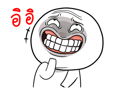 หน้าเกรียนดุ๊กดิ๊ก มีเสียง5 รูปที่ 22