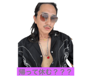 504798004