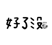 504799654