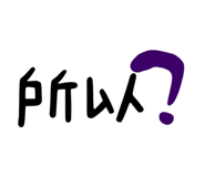 504799664